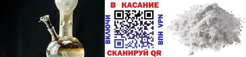 Магазины продажи наркотиков Ликино-Дулёво Бошки Шишки  СОЛЬ  ГАШ  Меф мяу мяу  Кокаин 