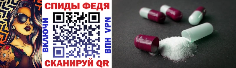 АМФЕТАМИН Premium  Ликино-Дулёво 