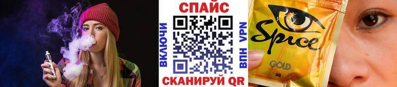 Бутират 99%  где продают наркотики  Ликино-Дулёво 