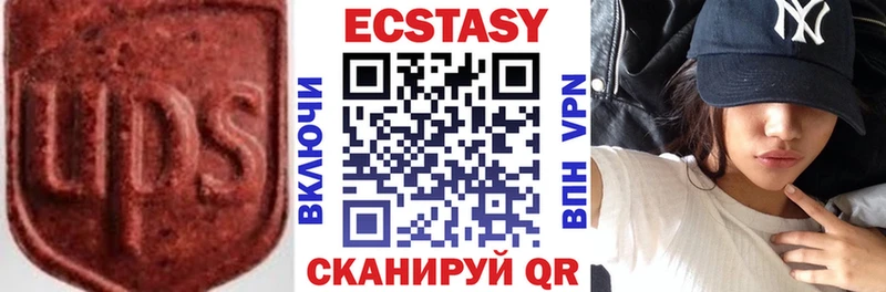 Экстази бентли Ликино-Дулёво