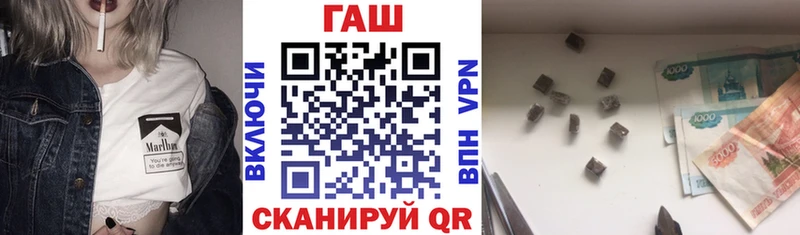 Гашиш индика сатива  kraken рабочий сайт  Ликино-Дулёво  цены  