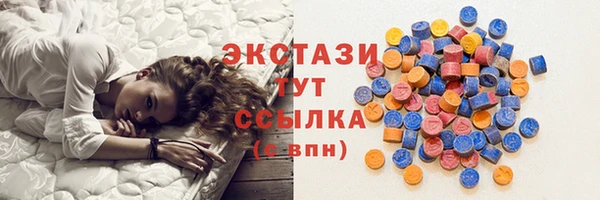 хмурый Баксан