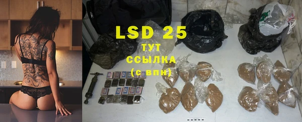 кокаин колумбия Балабаново