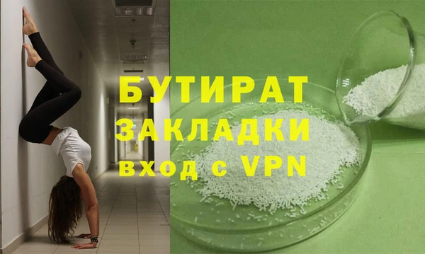 кокаин колумбия Балабаново