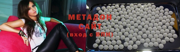 хмурый Баксан