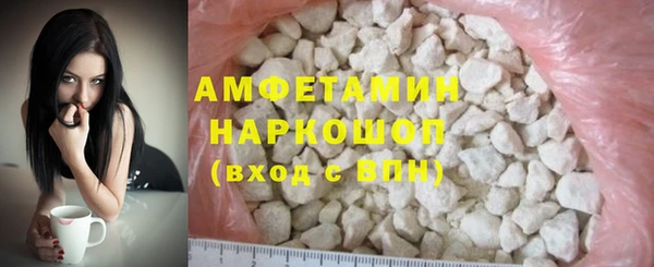 кокаин колумбия Балабаново
