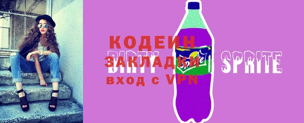 кокаин колумбия Балабаново