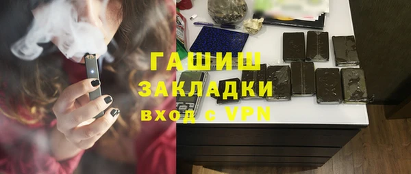 кокаин колумбия Балабаново