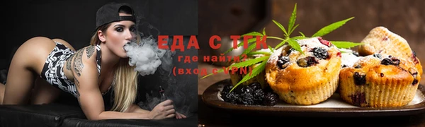 хмурый Баксан