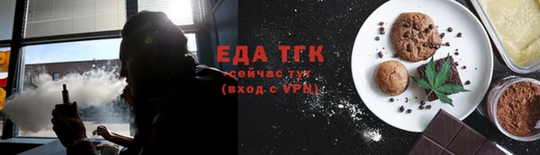 хмурый Баксан