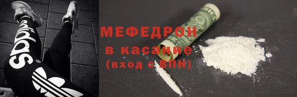 кокаин колумбия Балабаново