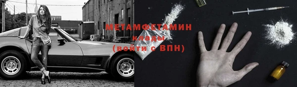 хмурый Баксан