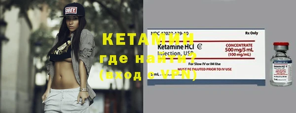 кокаин колумбия Балабаново