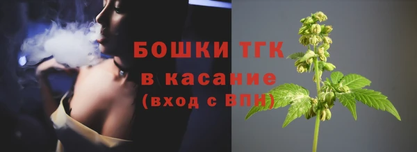 кокаин перу Осинники
