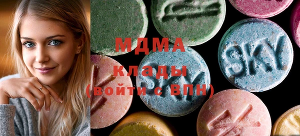 кокаин колумбия Балабаново