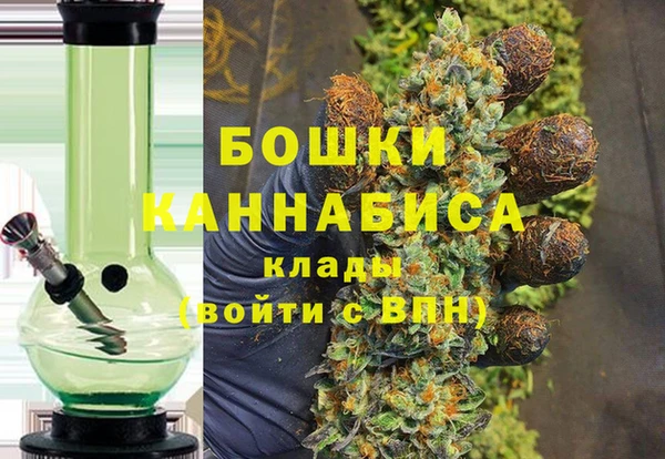 кокаин колумбия Балабаново