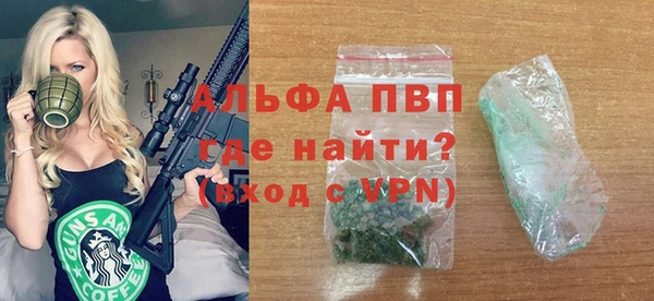 хмурый Баксан