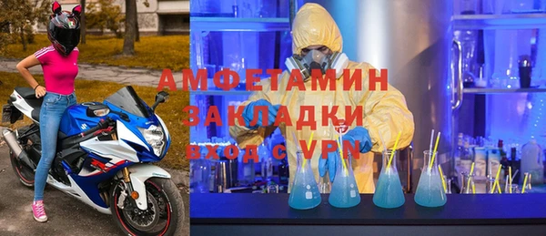 кокаин колумбия Балабаново