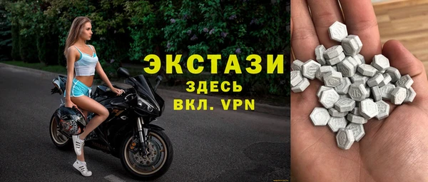 хмурый Баксан