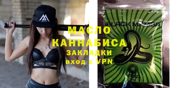 хмурый Баксан