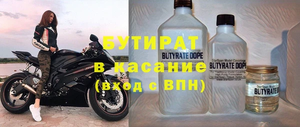 прущие грибы Балахна
