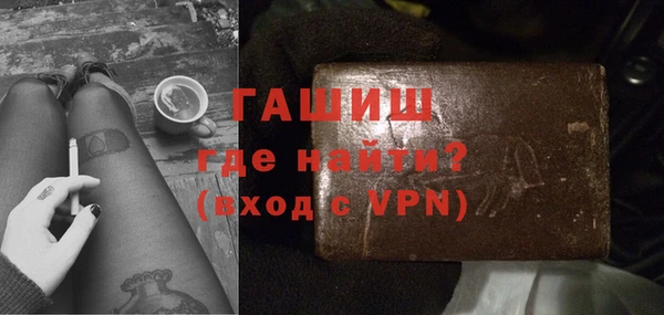 кокаин колумбия Балабаново