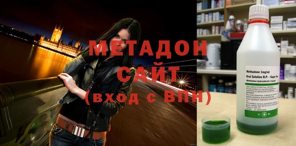 кокаин колумбия Балабаново