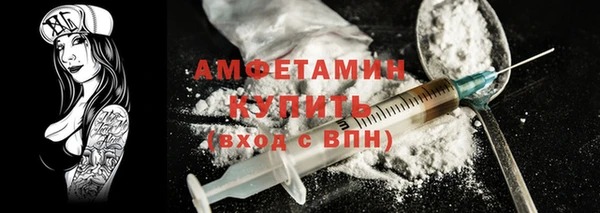 хмурый Баксан