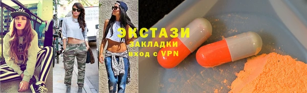 кокаин колумбия Балабаново