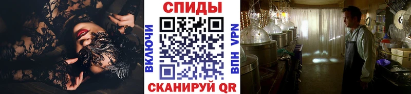 Метамфетамин пудра  Ликино-Дулёво 